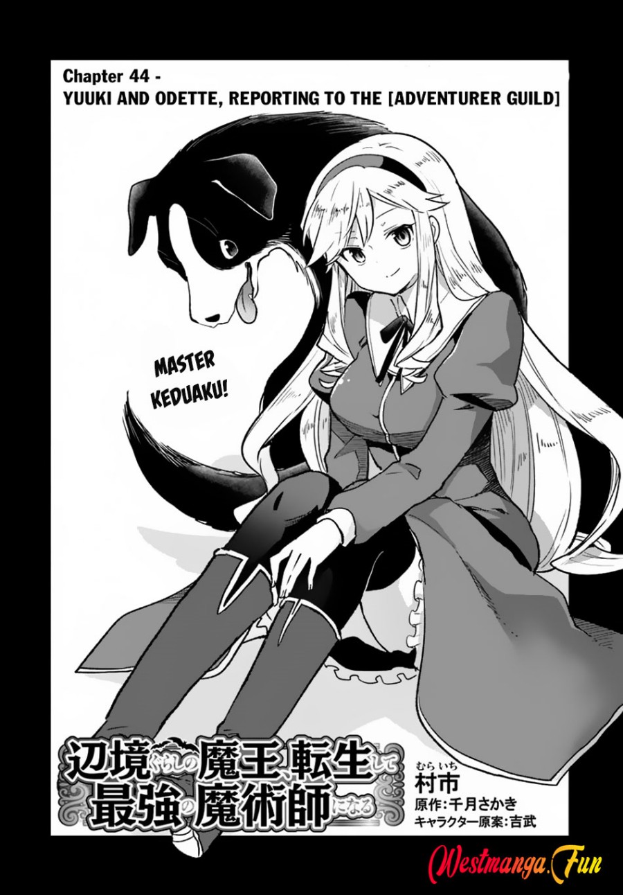 Henkyou Gurashi no Maou, Tensei shite Saikyou no Majutsushi ni naru ~Aisarenagara Nariagaru Moto Maō wa, Ningen o Shiritai~ Chapter 44